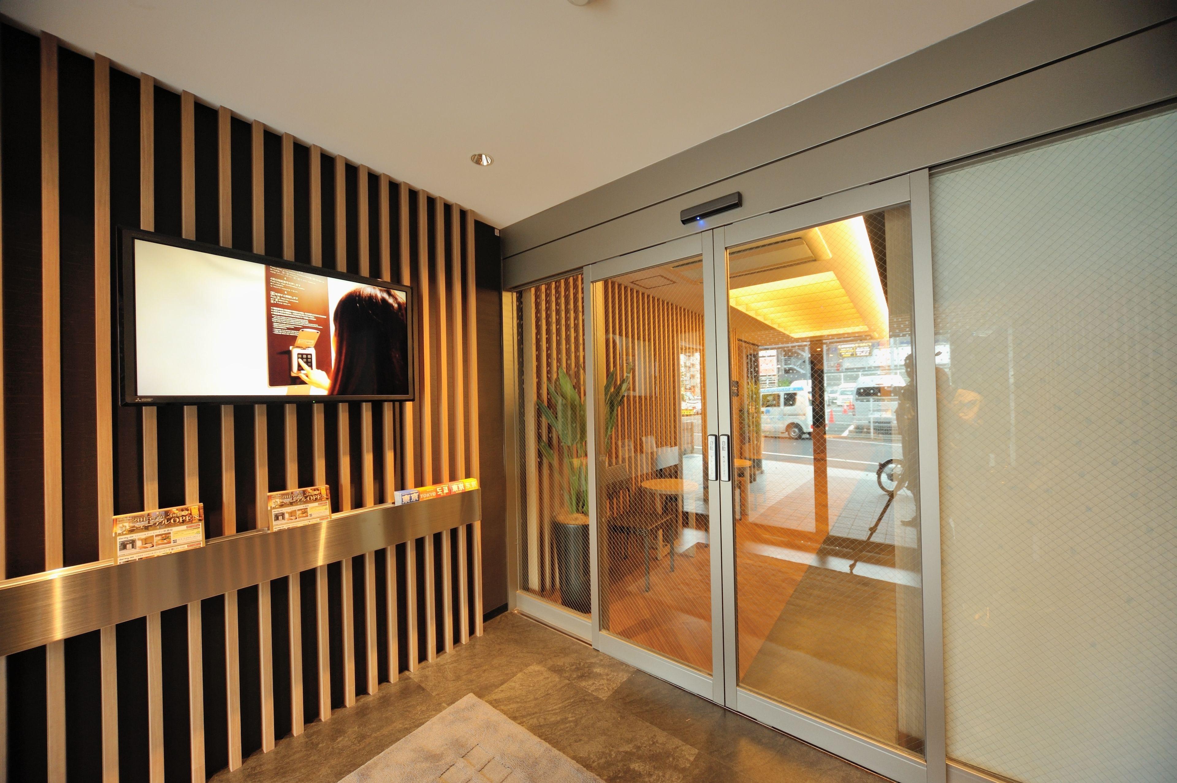 Dormy Inn Express Meguro Aobadai Hot Spring — Photos 3